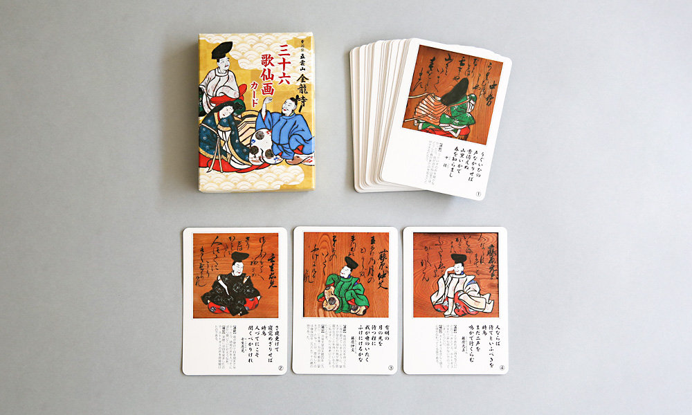 寺院 三十六歌仙カード