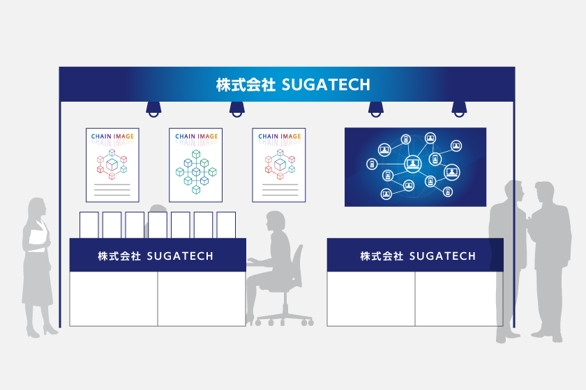 統一感のあるブースデザイン